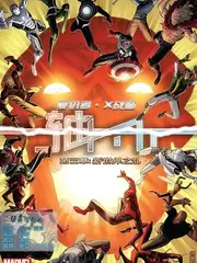 访谈综艺午夜电台来信封面
